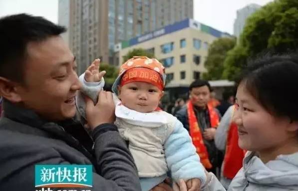 助力梦想给国足点赞的话,国足点赞