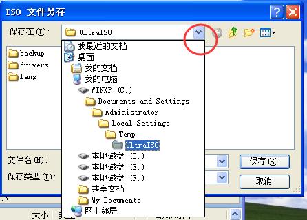 如何用虚拟机封装win10系统,win10虚拟机如何交换数据