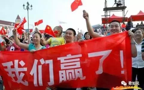 中韩足球赢了,中韩比赛中国赢了吗