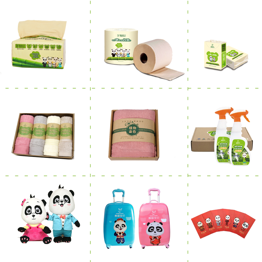 国足大宝实力怎么样,2017年长沙国足于大宝进球