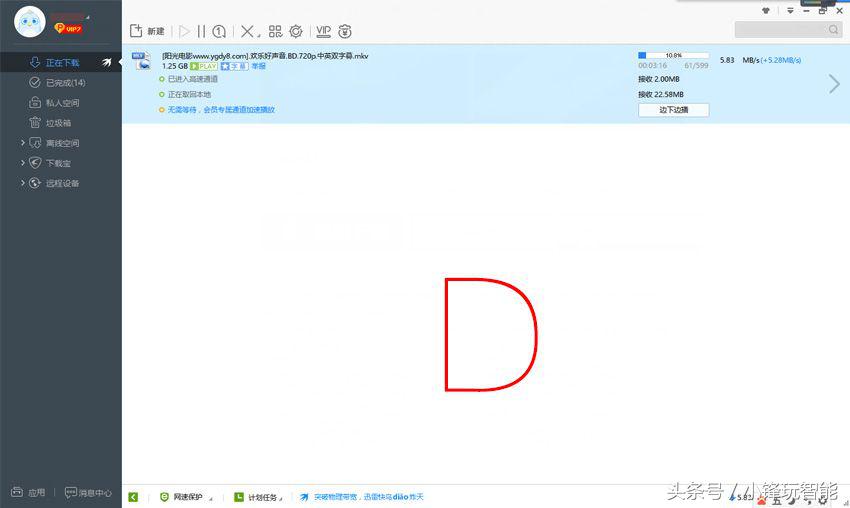 男足vs伊朗直播,国足vs伊朗直播在线观看