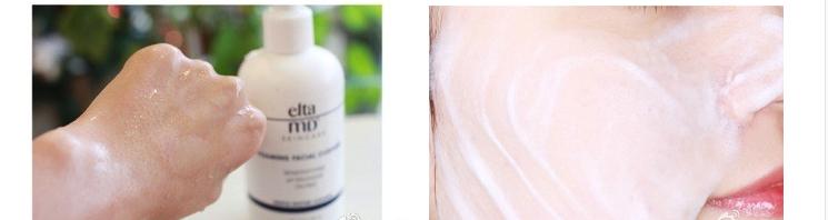 氨基酸洗面奶的功效与作用,氨基酸洗面奶哪个牌子最好