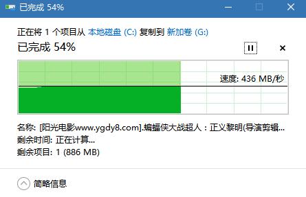金士顿固态硬盘a400和kc600的区别,金士顿固态硬盘a400系列怎么样