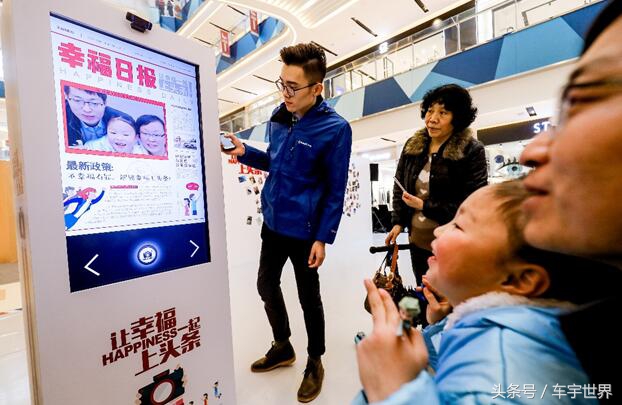 月销1.5万辆的新远景，是如何为幸福的摆渡人的？