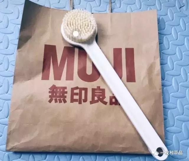 muji无印良品洗澡刷,muji洗澡刷好用吗