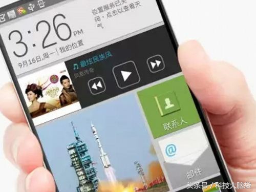 谈谈手机这点事,聊聊手机故障原因