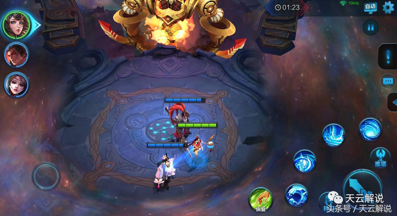 王者光荣有哪些适合情侣玩的组合,王者光荣最甜蜜的五对情侣第二名