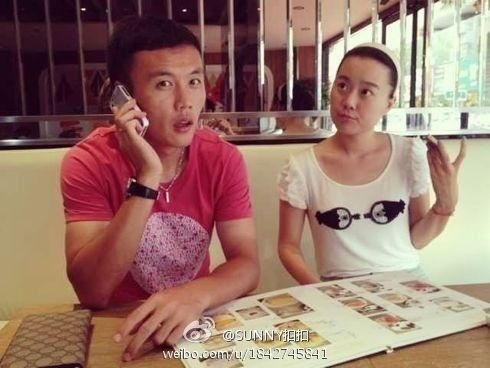 国足太太团女友,武磊有多爱国足