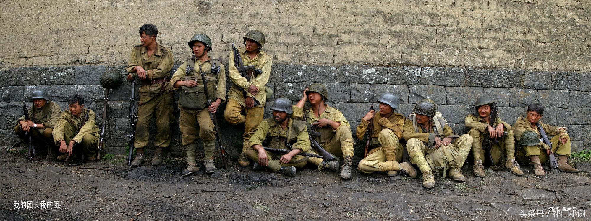 我的团长我的团经典语录汇集,我的团长我的团经典语录40句