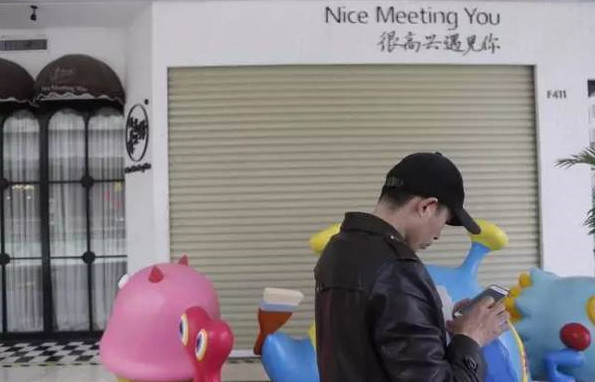 包贝尔李晨陈赫吐槽薛之谦,李晨和包贝尔视频