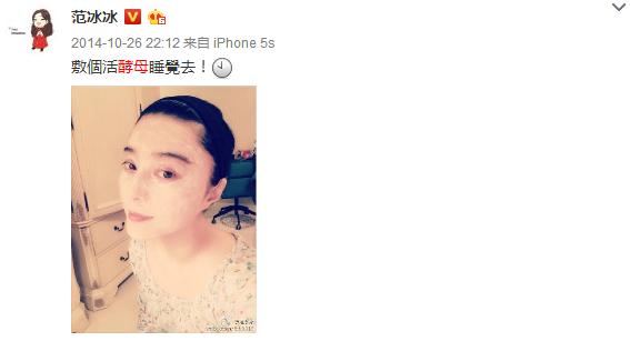 包贝尔李晨陈赫吐槽薛之谦,李晨和包贝尔视频