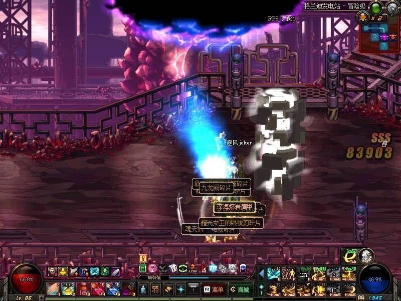 dnf打格蓝迪深渊需要什么材料,dnf86版本格蓝迪深渊在哪