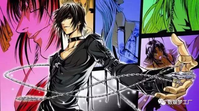 神契刘冲,神契刘冲漫画