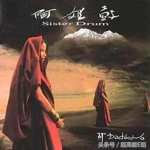 中*歌国**坛的“请回答1994”：他们都老了吧，他们在哪里呀？