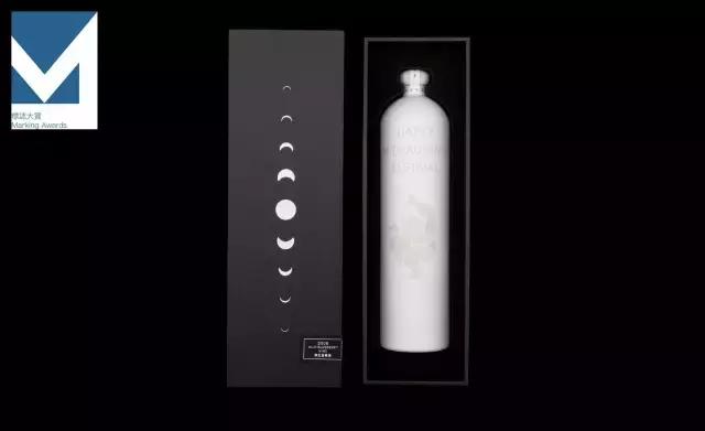 2017标致大赏,2017年大赏给了谁