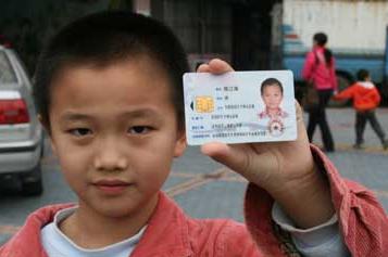 社保卡与医保卡的区别是什么,社保卡与医保卡的区别在哪里看