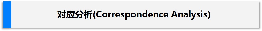 最新数据分析方法有哪几种,数据分析有哪些分析方法