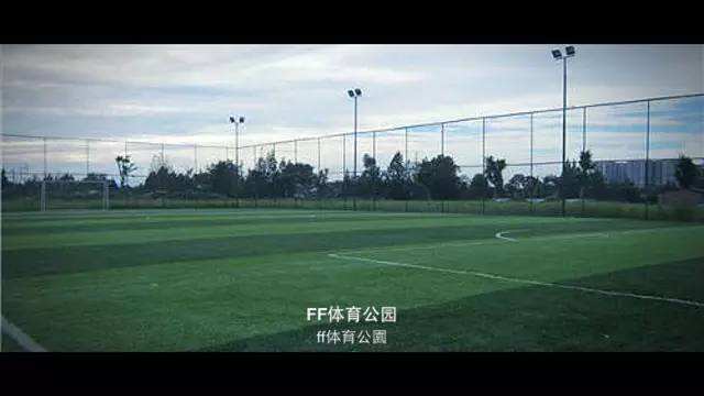 五人制足球国足大胜,国足五人制足球赛程