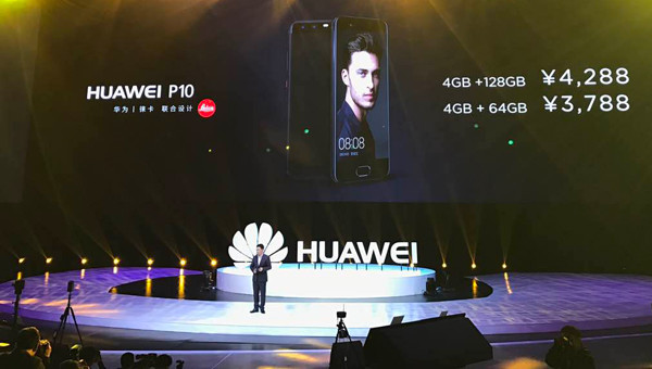 华为p10价格大曝光,华为p10双摄价格