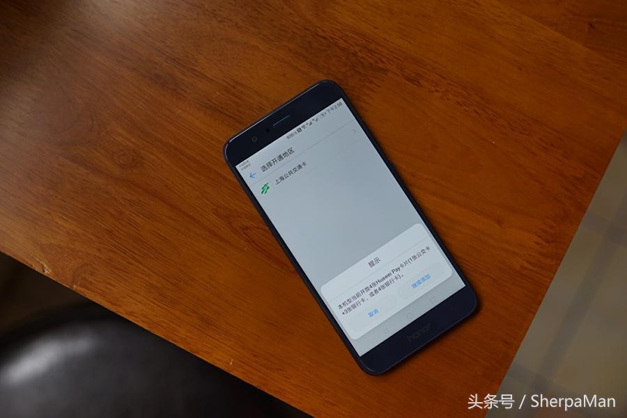 光荣v9和p10plus哪个性价比高,光荣v9和p10哪个更好
