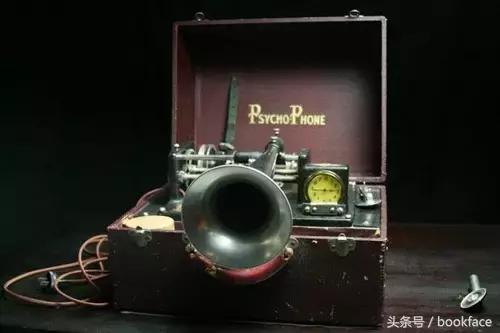 那么多人相信世上有鬼，只有他想办法给鬼打电话