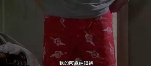 国足1-0韩国完整视频,足球记忆国足东亚杯3:0韩国