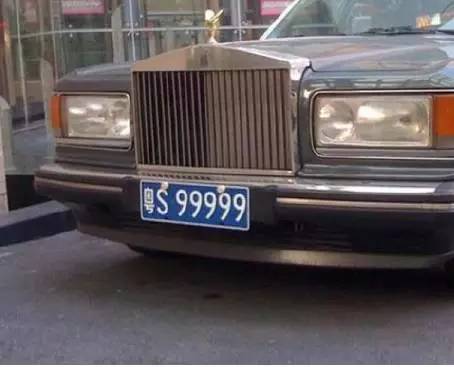 东莞牌照是粤s吗,粤s东莞的能上本地牌吗