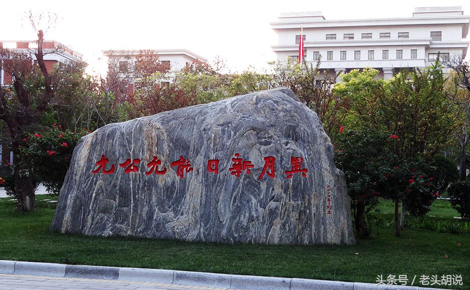 中国各大高校校训及解析,985高校校训里你最喜欢哪个