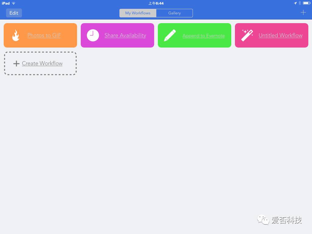 塞尔达传说荒野之息是最好玩的吗,塞尔达传说荒野之息到底该怎么玩