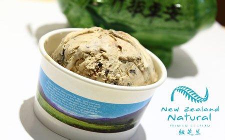 20年的冰淇淋探店,人气冰淇淋店推荐