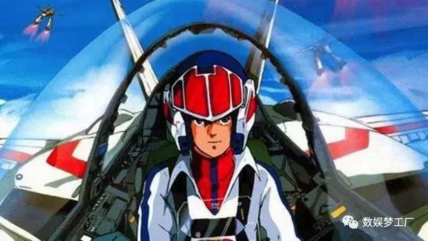 神契刘冲,神契刘冲漫画