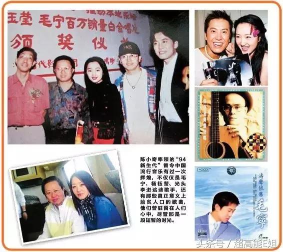 中*歌国**坛的“请回答1994”：他们都老了吧，他们在哪里呀？