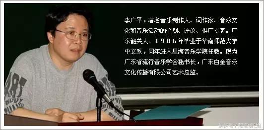 中*歌国**坛的“请回答1994”：他们都老了吧，他们在哪里呀？