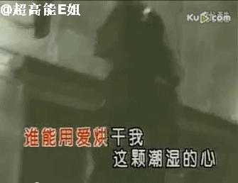 中*歌国**坛的“请回答1994”：他们都老了吧，他们在哪里呀？