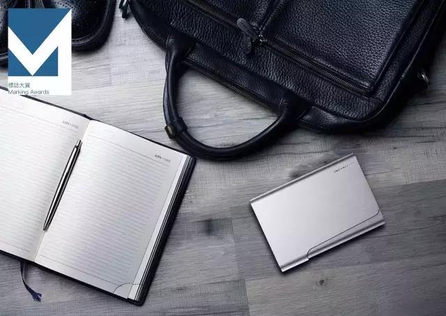 2017标致大赏,2017年大赏给了谁