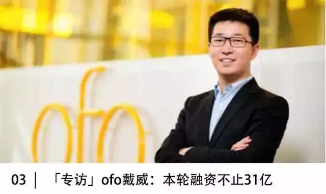 国足夺冠的三个方案,国足最好的规划目标