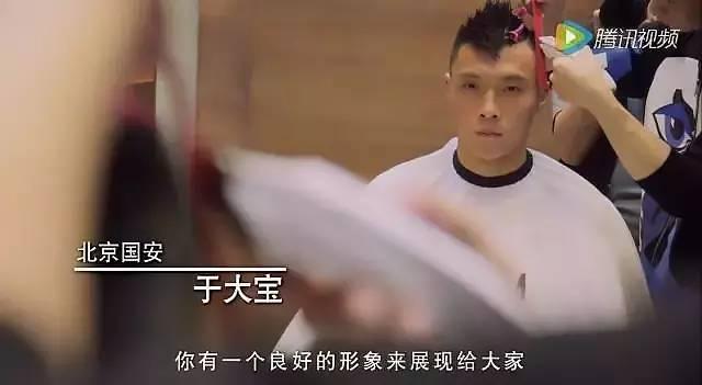 真汉子足球,国足真汉子