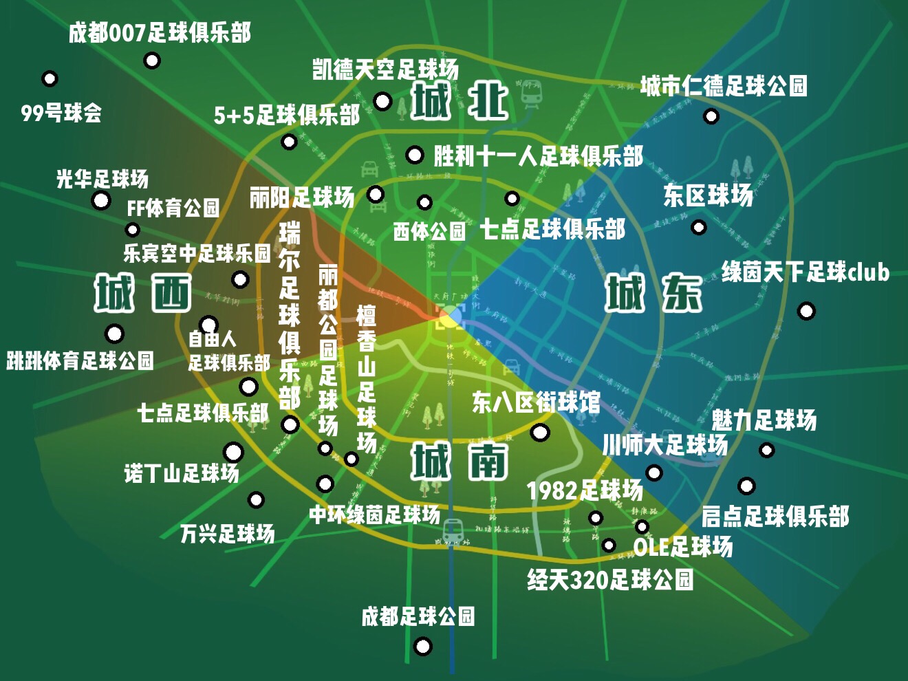 五人制足球国足大胜,国足五人制足球赛程