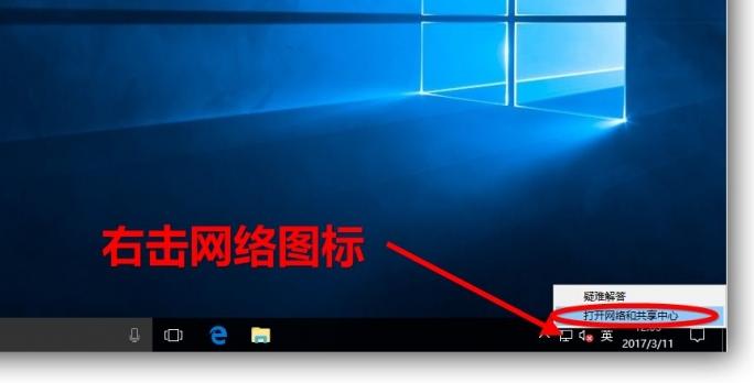 如何用虚拟机封装win10系统,win10虚拟机如何交换数据
