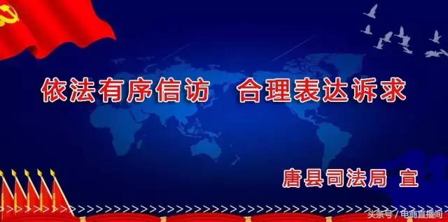 唐县小伙儿庆祝国足胜利，兴奋到了顶点！