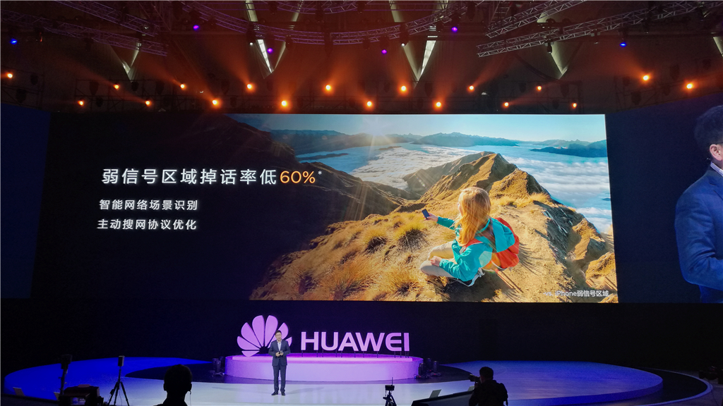华为p10和iphone7对比,华为p10跟苹果7哪个好