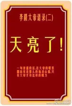国足赢了的背后,国足0-1憾负韩国回忆