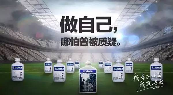 国足赢了的背后,国足0-1憾负韩国回忆