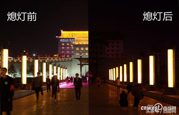 西安多建筑将熄灯一小时,西安的超高层建筑为什么不亮灯了