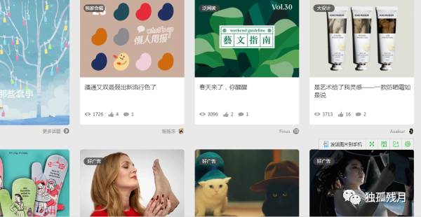 新媒体运营必备10大工具是什么,新媒体运营必备10大工具有哪些