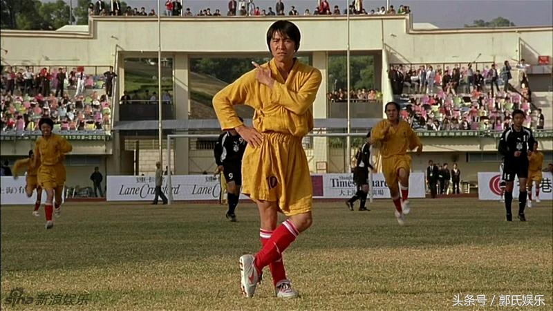 昨晚国足,星爷少林足球世界杯