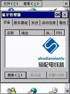 rtk在输电线路复测中的应用,gps输电线路测量教程
