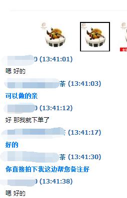 淘宝卖家上万销量技巧,淘宝销量显示1000+技巧