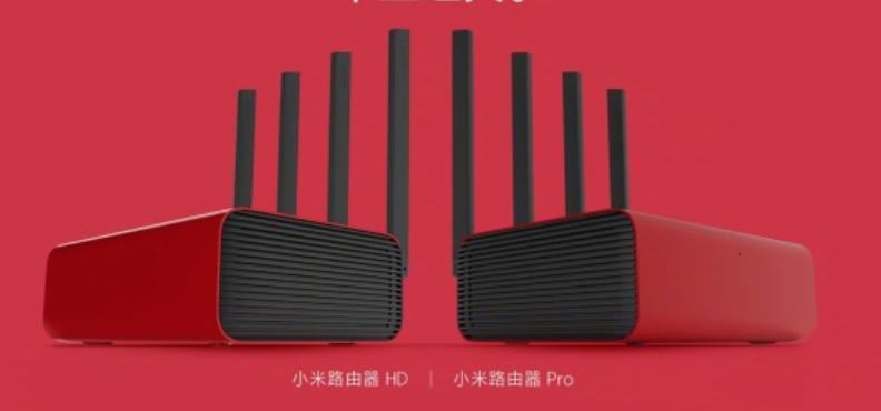 路由器综合排行图,路由器占有率排行榜