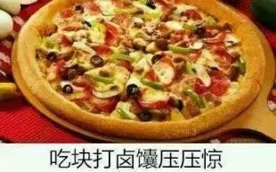 鼻屎上的勒夫，烟雾中的里皮